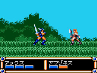 サイキック・ワールド - みんなのゲームギアレビュー