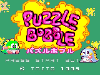日本初の ゲームギア パズルボブル キッズギア 家庭用ゲームソフト