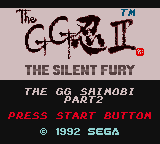 The GG忍II - みんなのゲームギアレビュー