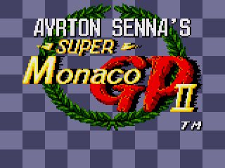アイルトン・セナ スーパーモナコGP II - みんなのゲームギアレビュー